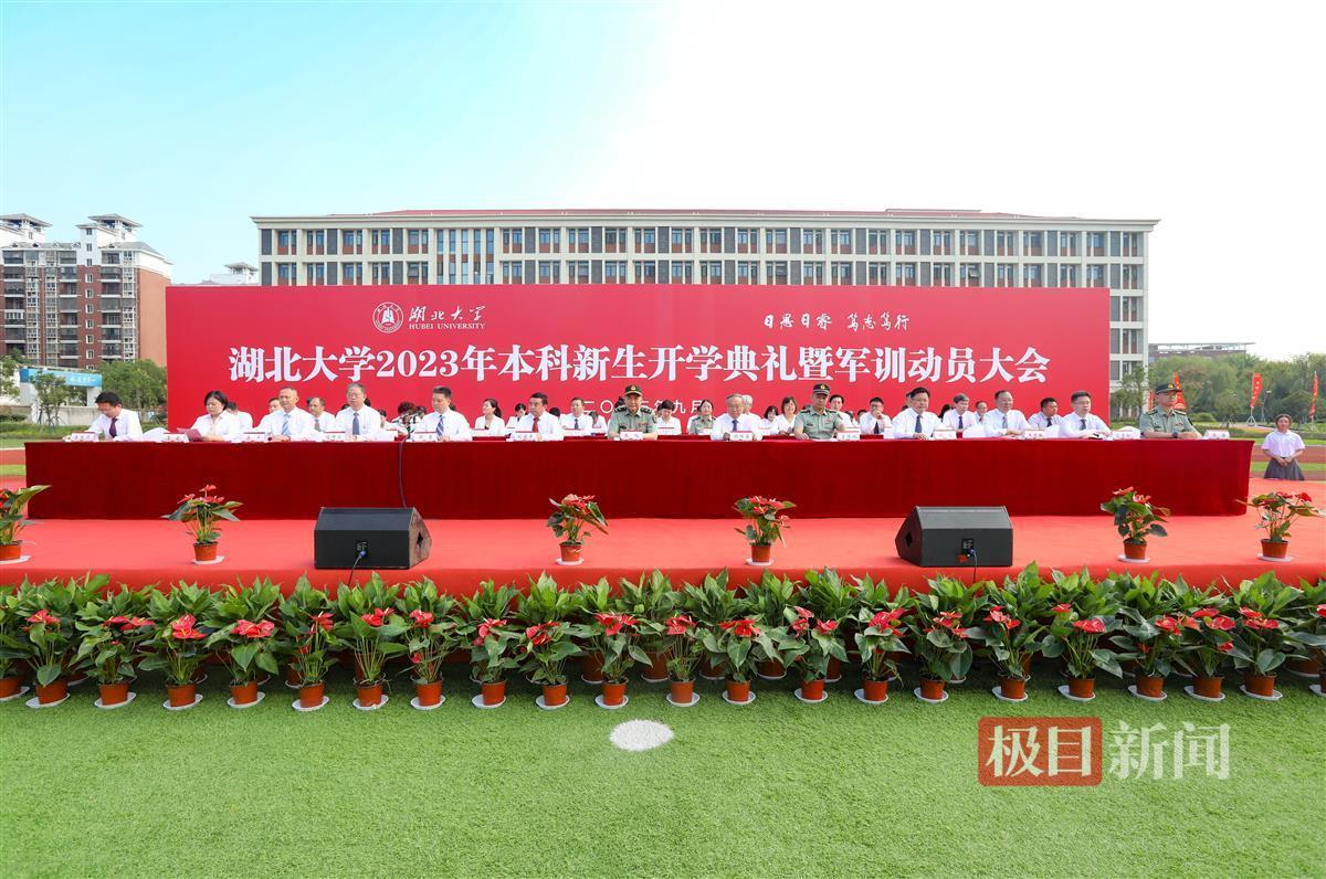百老汇赌博blh888